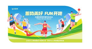 电竞圈明星选手转型内容创作