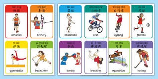 阿坎吉：我是意甲最强后卫？也许吧，我为最强之一的球队效力