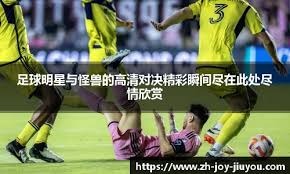 百家乐新手第一阶段别贪（百家乐入门第一阶段切勿贪心）