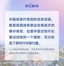 线上博彩的商业可持续性（网络博彩的可持续商业模式）